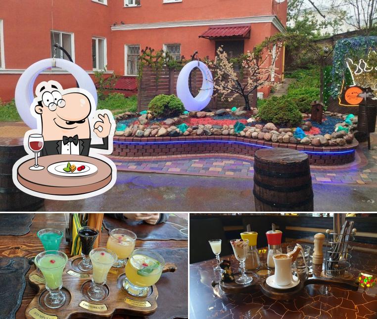 Еда в "Упитанном Еноте"