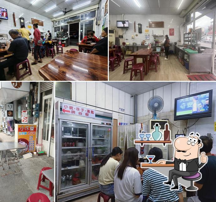 小木屋玉里麵