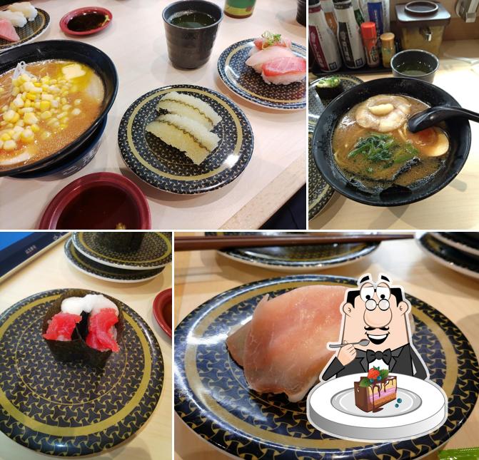 HAMA-SUSHI Ishikari-Tarukawa