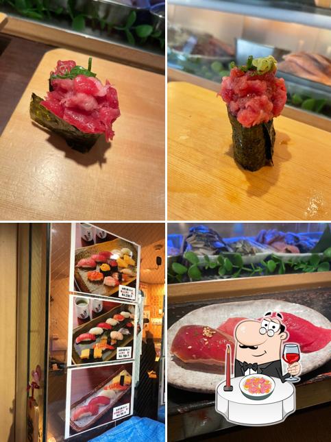 Maguro Bito Ueno