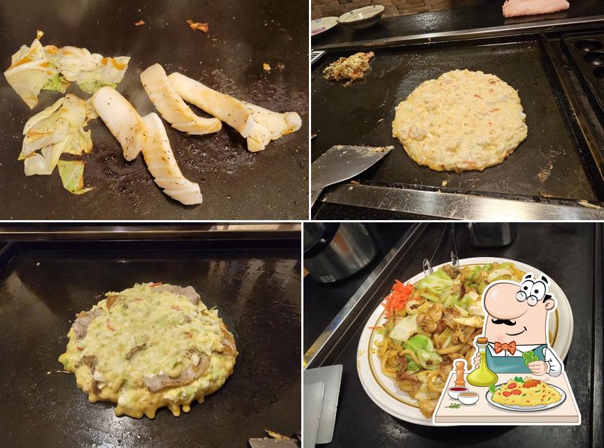 お好み焼き処 古の珠
