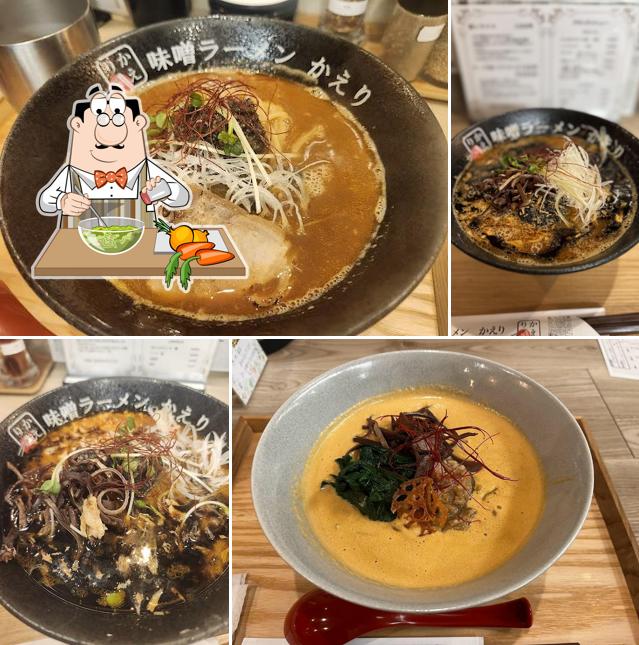 味噌ラーメン かえり
