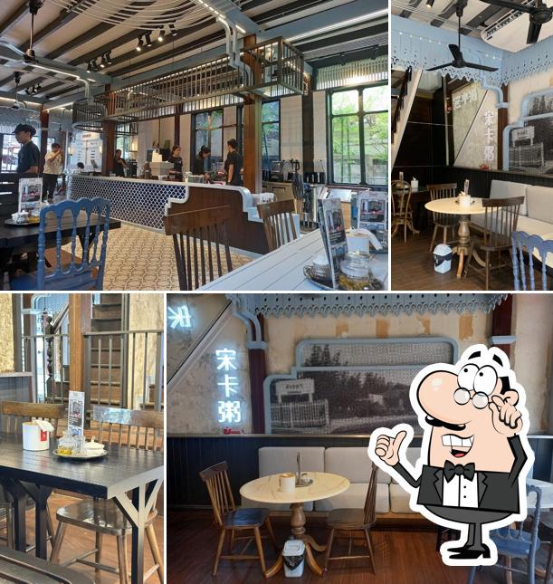 Sansabai space - แสนสบาย สเปซ