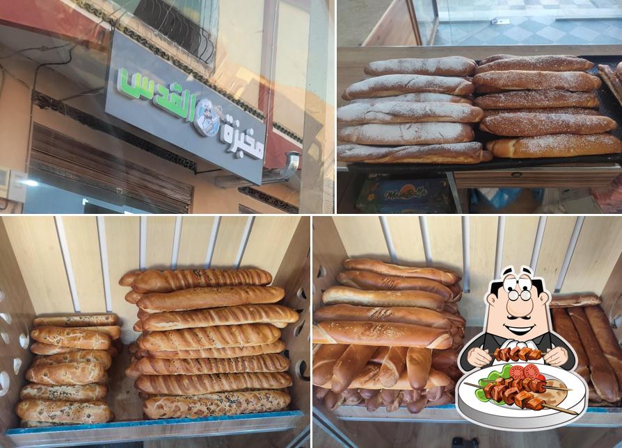 مخبزة القدس