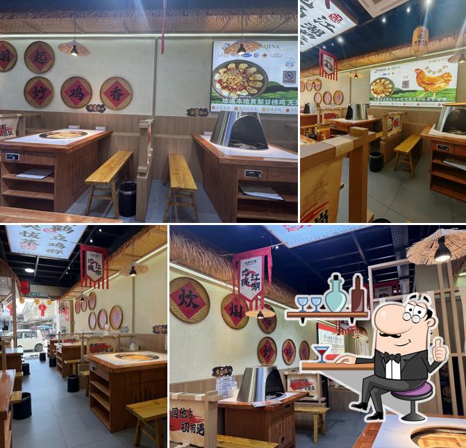 地锅江湖（槟城）IRON WOK SAGA（Penang）
