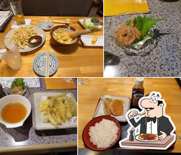 Koukouya