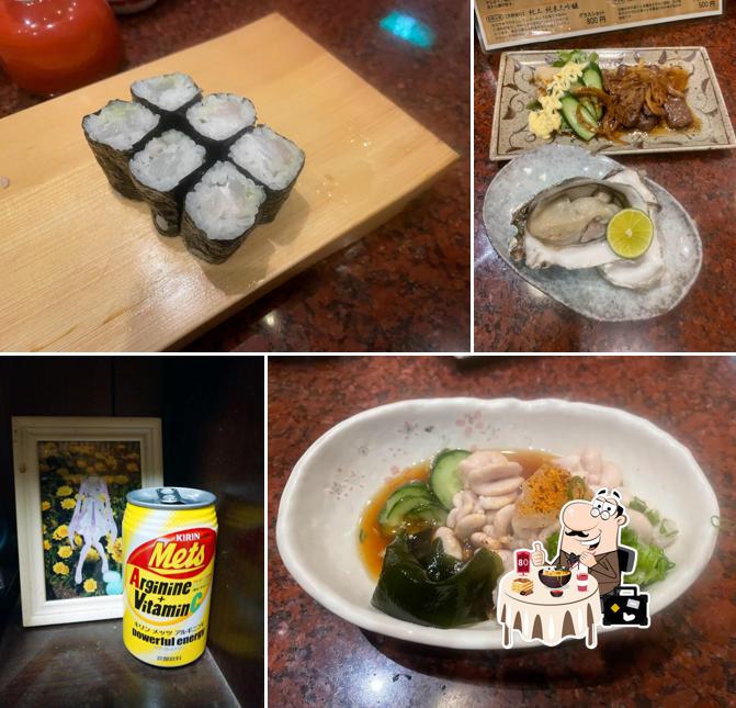 Ichifuji Sushi