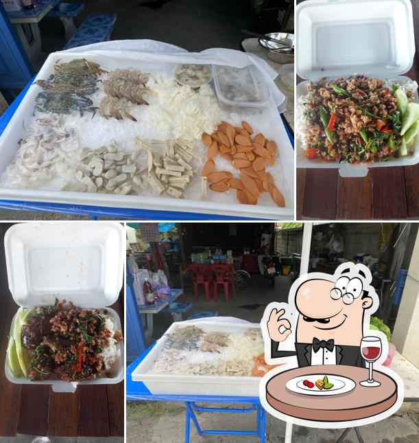 อาหารตามสั่ง&ยำแซ่บ