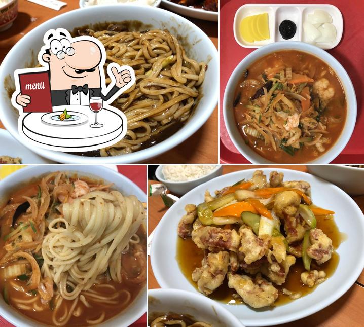 Lai Lai Korean • Chinese
