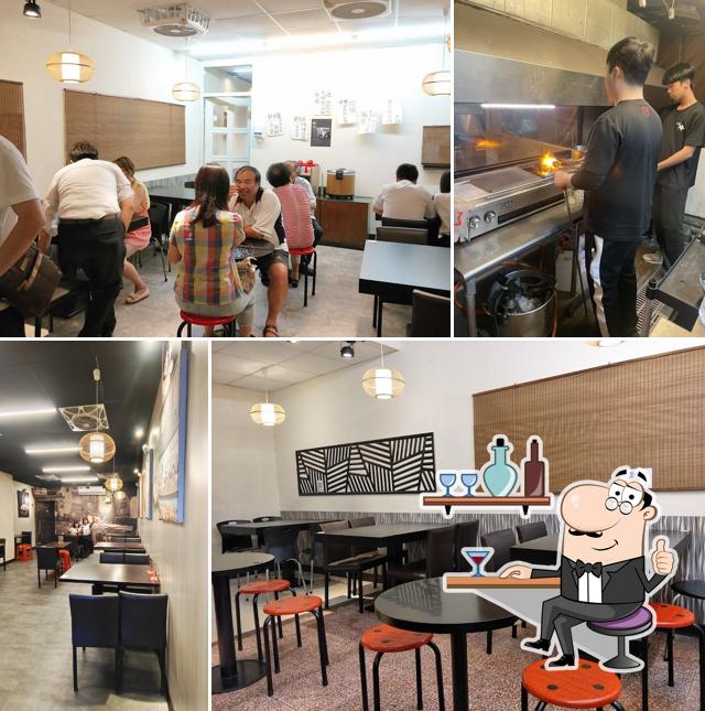 川牛木石亭 彰化創始店