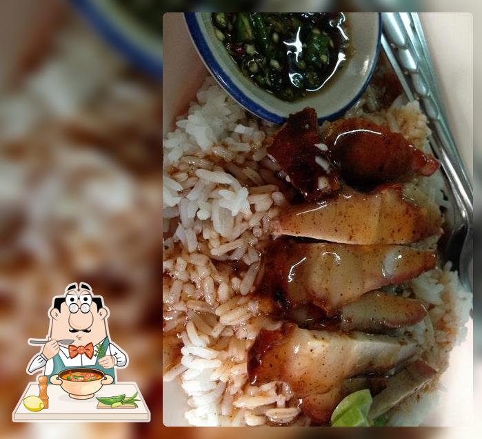ข้าวหมูแดง ลิ้มเลิศรส 2