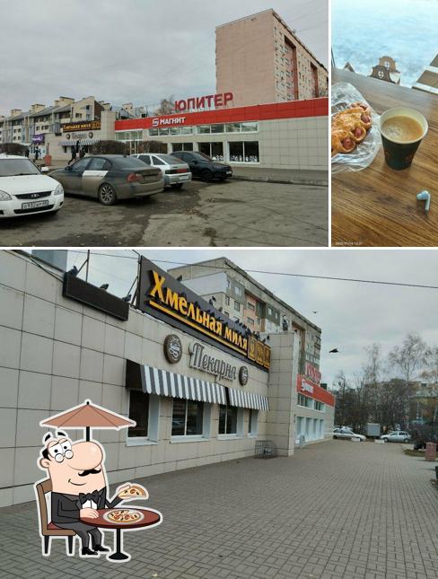 Багет