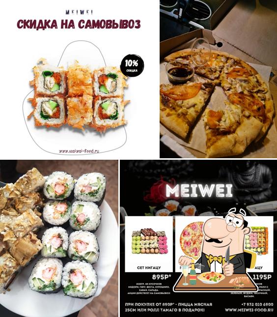 MeiWei