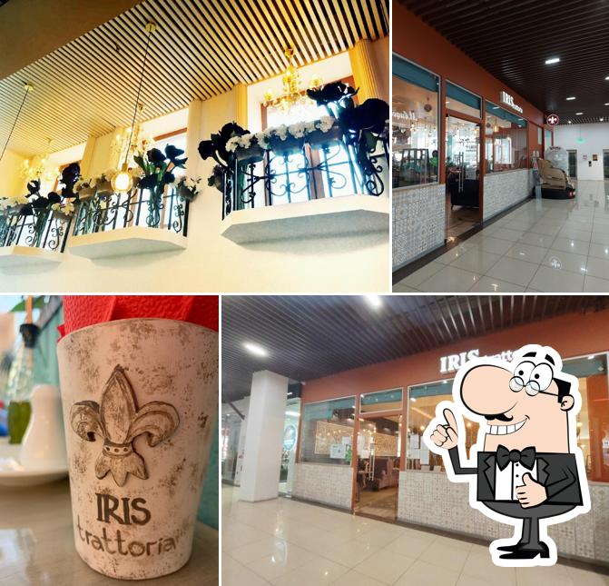 Здесь можно посмотреть изображение ресторана "Iris Trattoria"