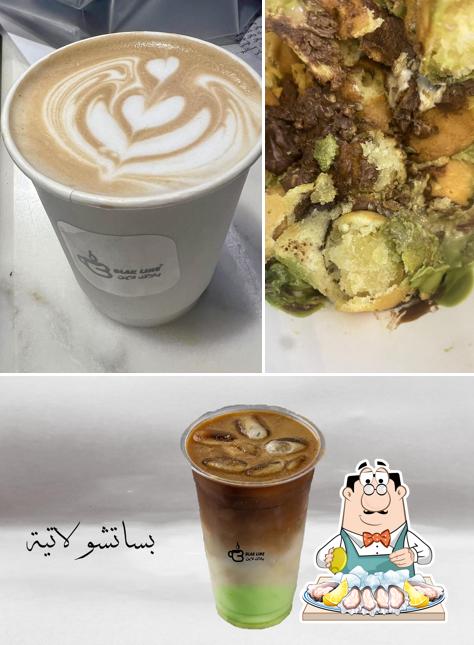 بلاك لاين العريجاء Black Line