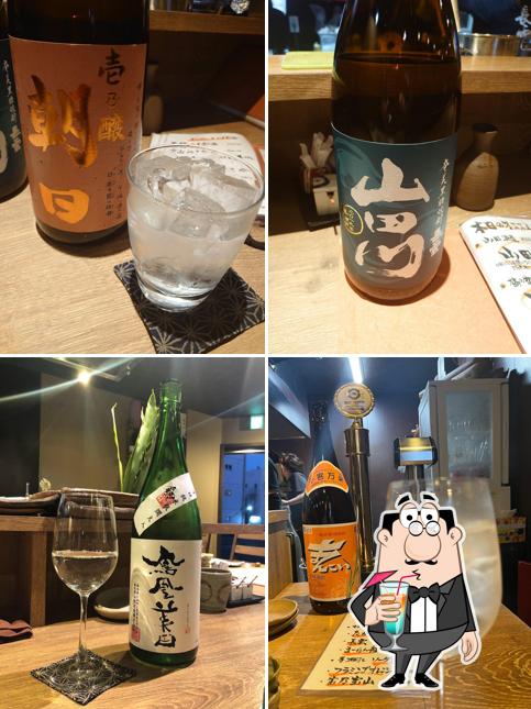 心粋-koiki-