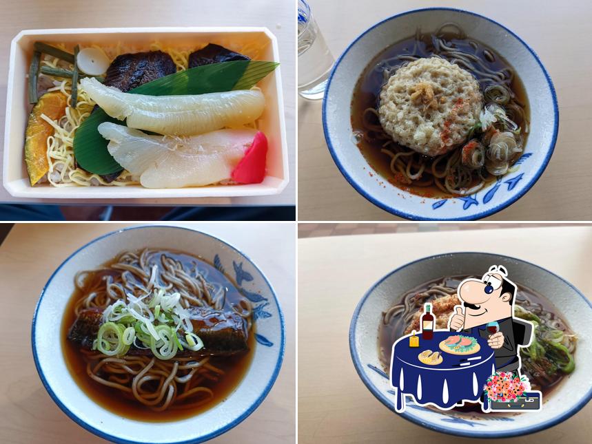 むさし家