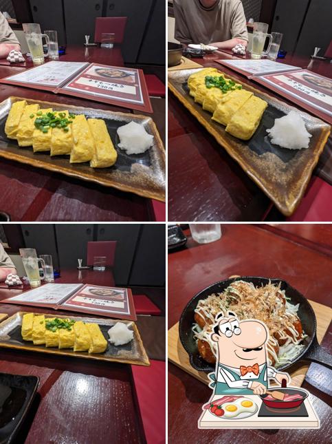 笑家