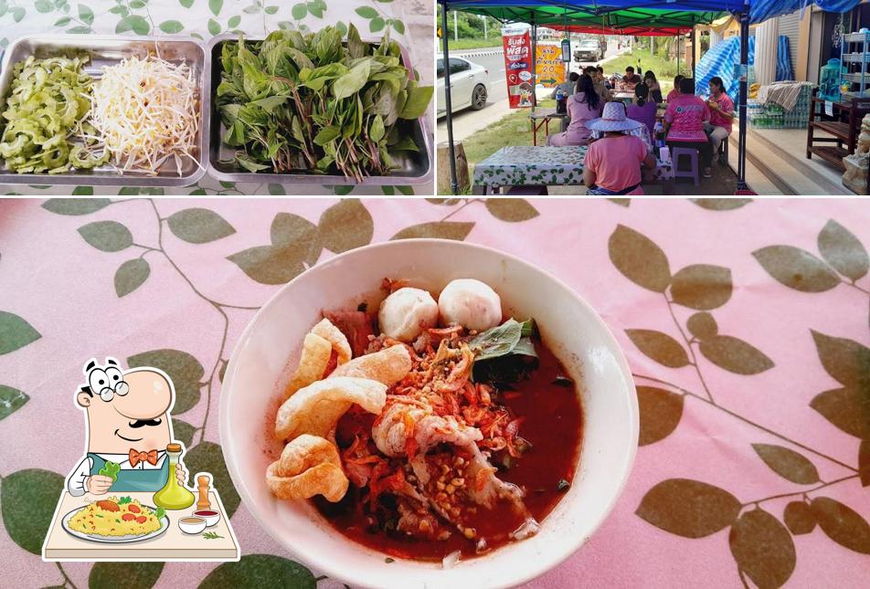 ล้านเตี๋ยวเรือ 20