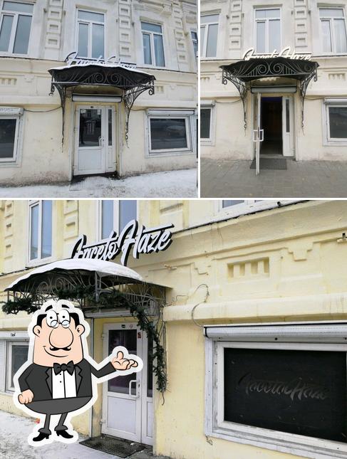 The Face bar