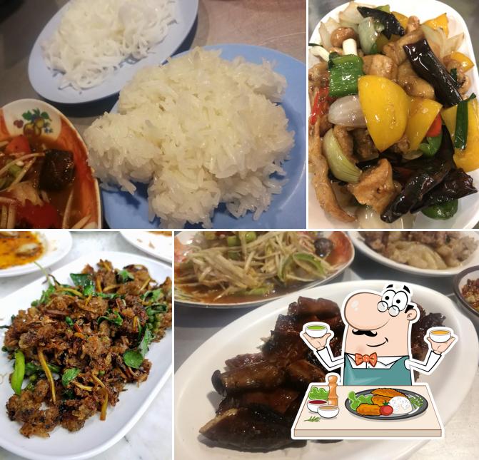 ร้านอีสานเมียดุ ลำลูกกาคลอง 4