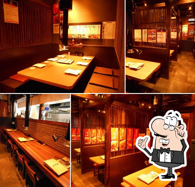 ホルモン焼道場 蔵 昭島店