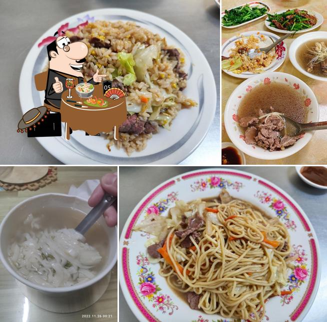 何中華路牛肉湯牛雜湯