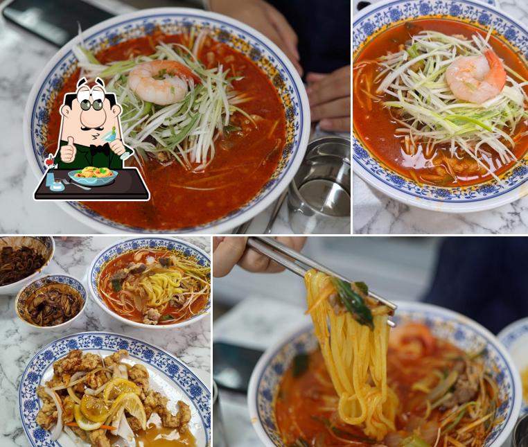 줄서는 반점