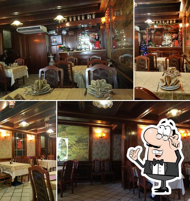 Ristorante Cinese Zhuang Yuan