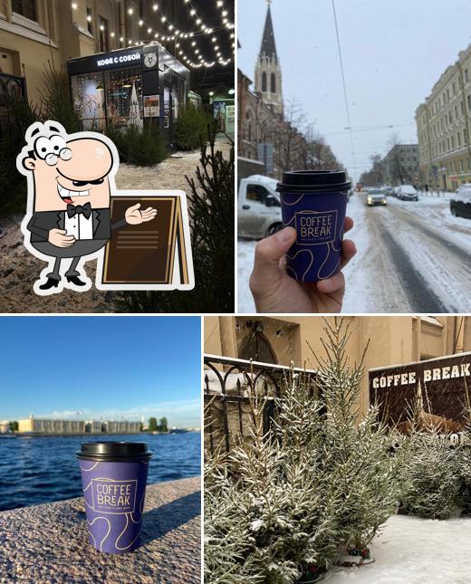 Coffee Break