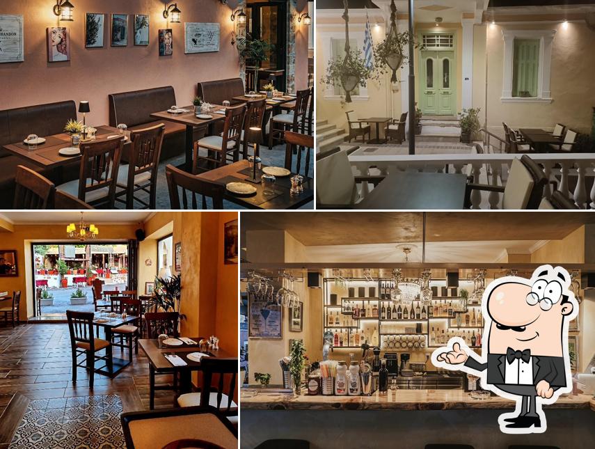 Classico Restaurant Greek Cuisine