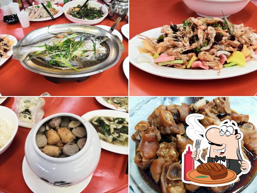 Jin Shang Yuan Restaurant