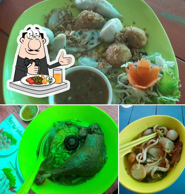 บริษัท ช่องจอม จำกัด