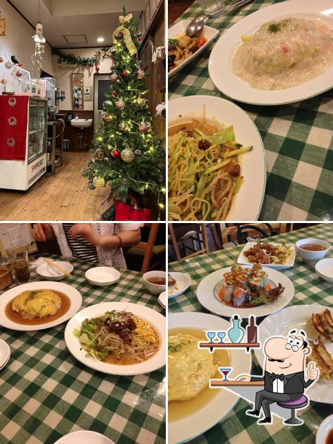 MAGIC KITCHEN