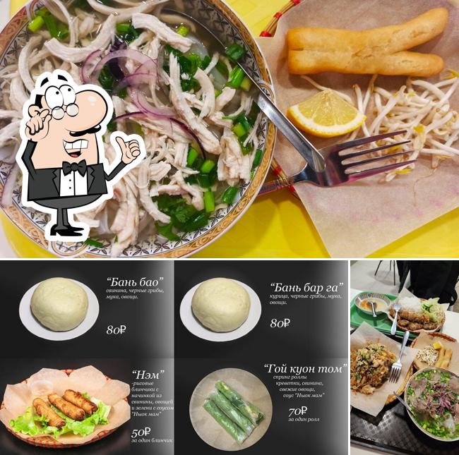 Вьетнамская кухня
