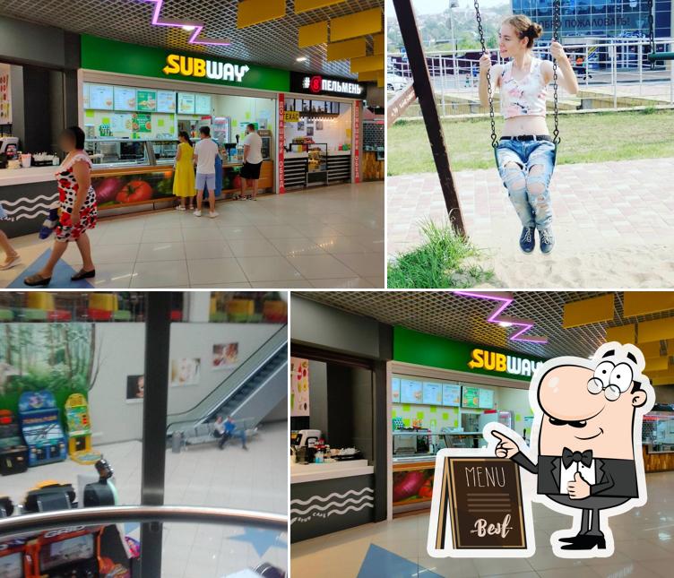 SBW х Subway