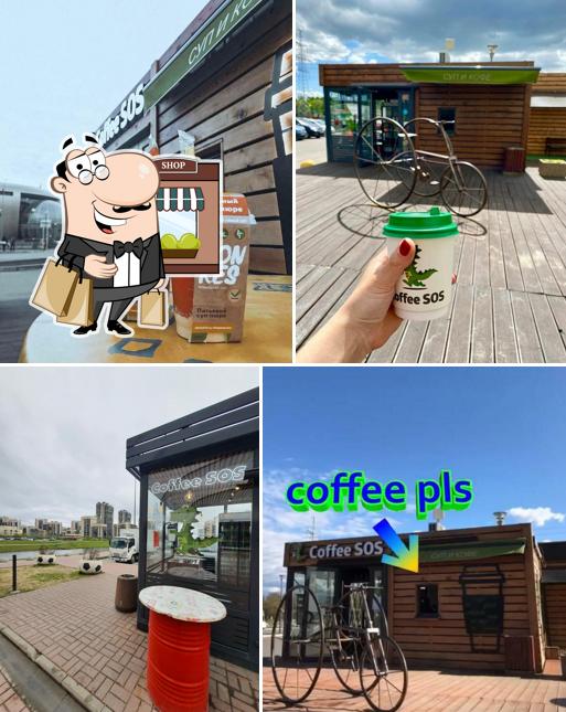 Coffee Sos