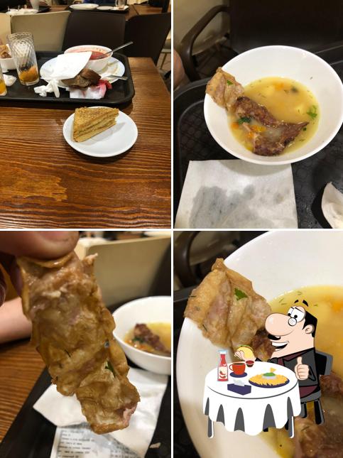 Солнечный день