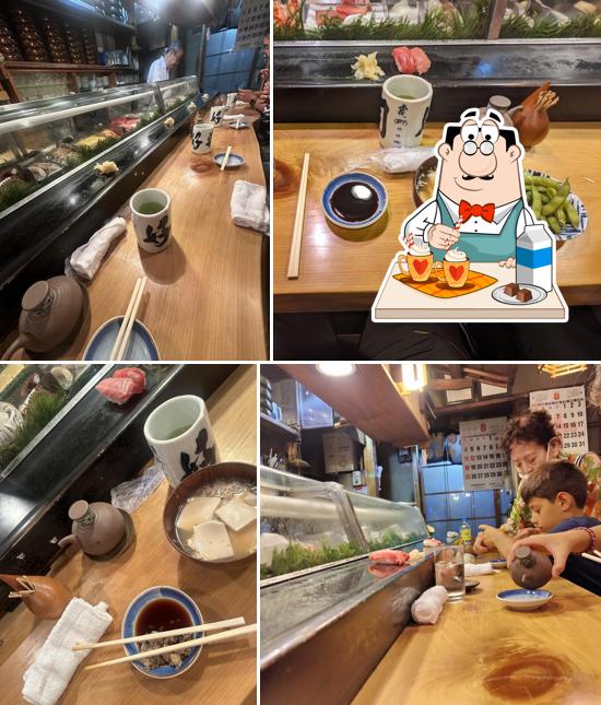 Ko Sushi