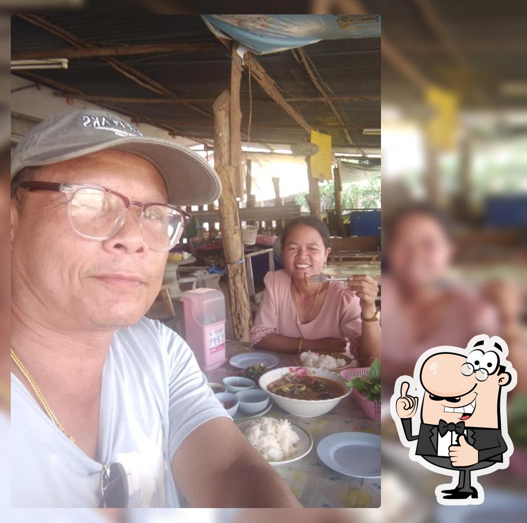 ร้านลาบยโส ปากทางบ้านเหล่า ต.เม็กดำ อ.พยักฆภูมิพิสัย