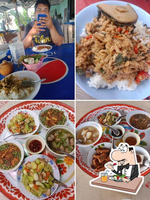 เจ๊สุนีย์ ข้าวแกง ปักษ์ใต้
