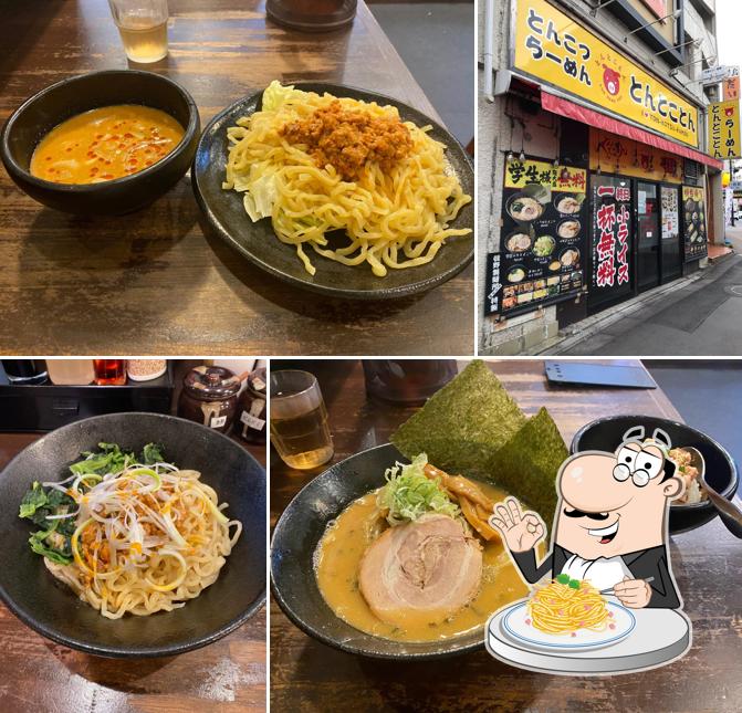 とんとことん 日野店