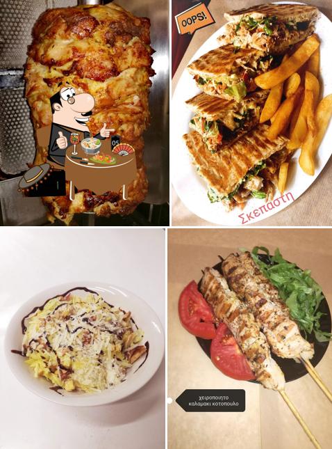 Το Σπιτικό Souvlaki