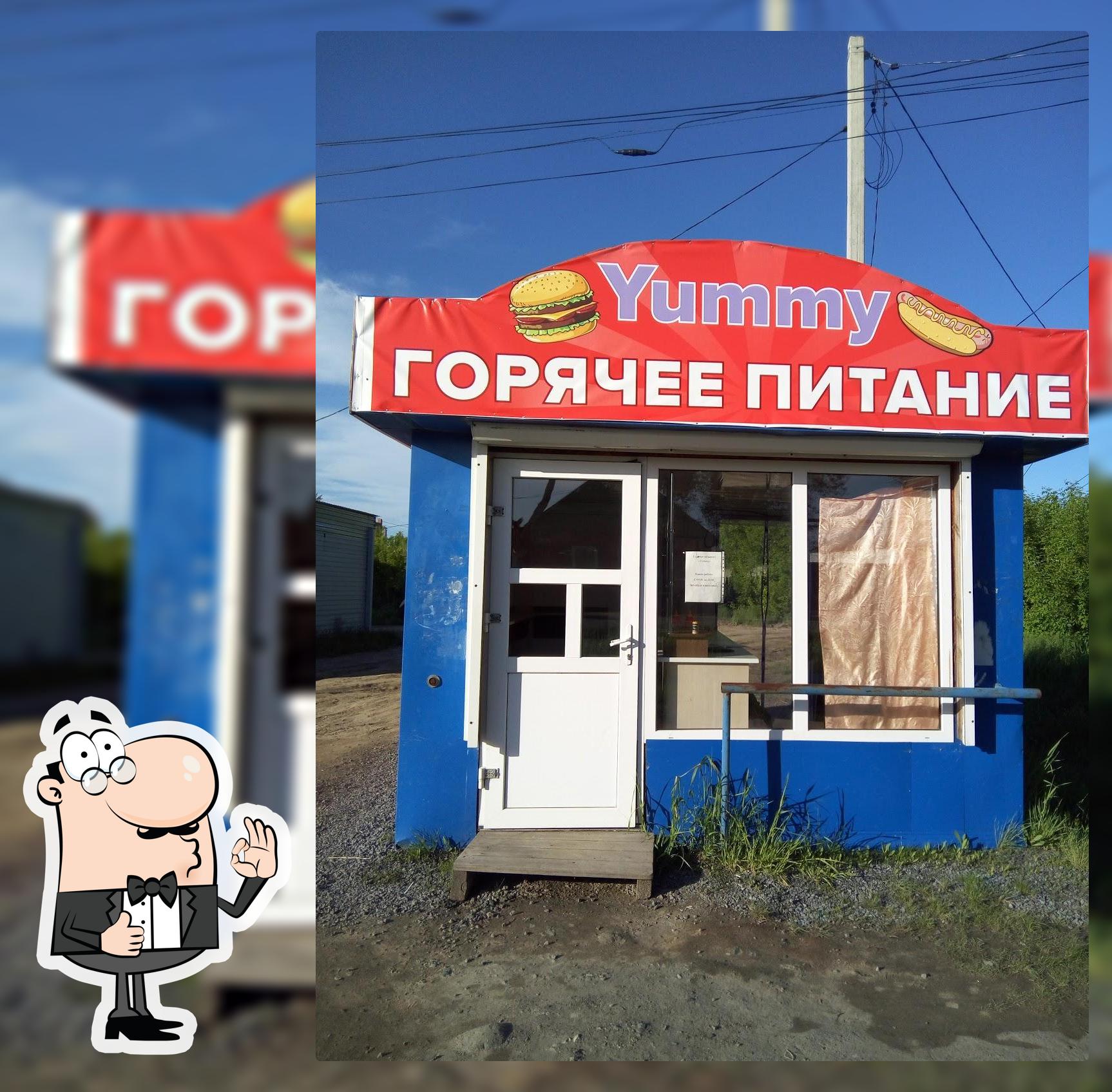 Горячие питание Yammi