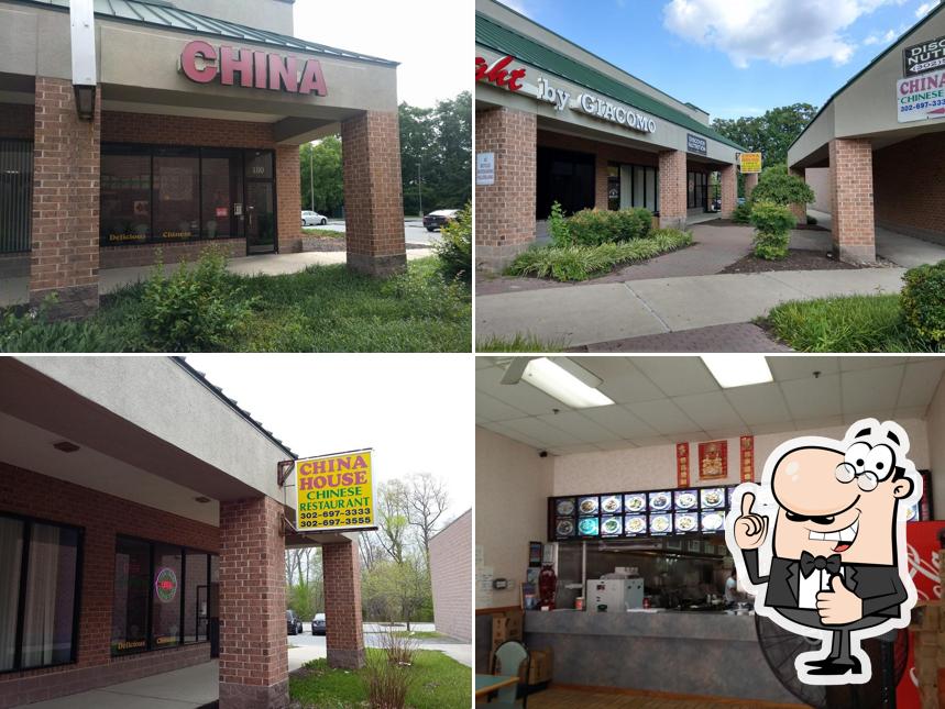 China House Restaurant