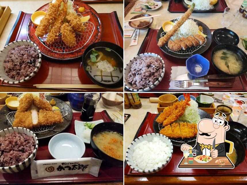 Katsutaro