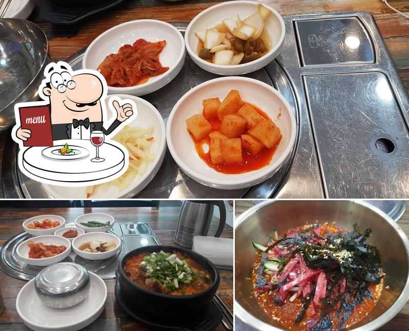 가자한우물회