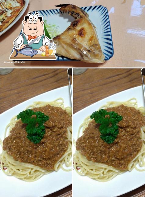 ティアモ