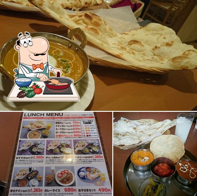 プロキリティ 員弁店