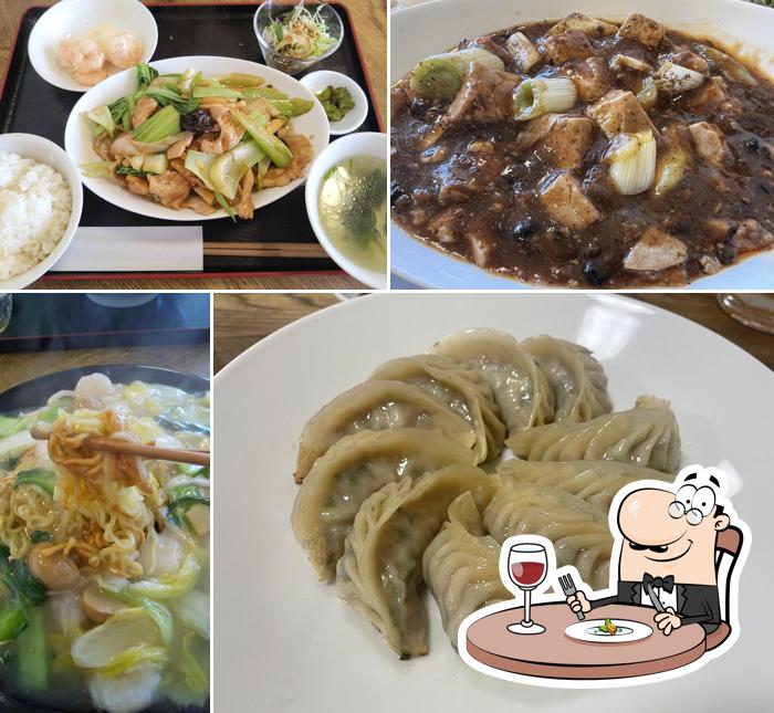 Chinese Vegetarian Restaurant Hisuirou